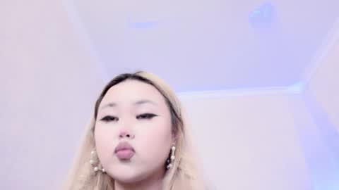 Amelia online show from 01/16/25, 12:02