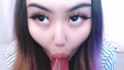 Amelia online show from 05/19/26, 05:08