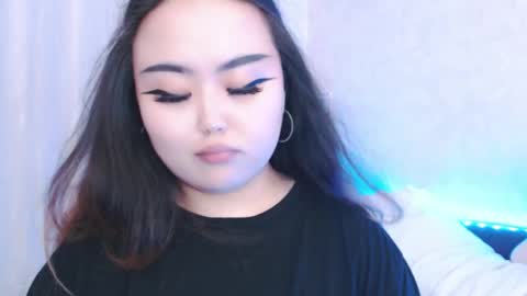 Amelia online show from 06/03/26, 04:34