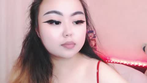 Amelia online show from 06/20/26, 04:21