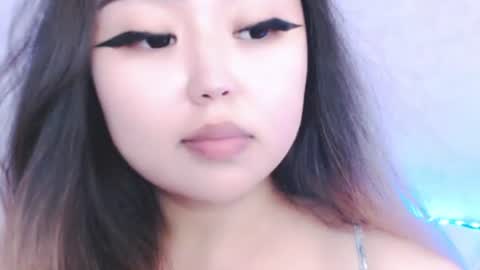 Amelia online show from 07/31/26, 05:01