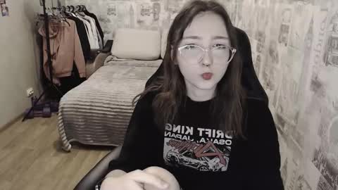 Snapshot of ameliakamishiro chatting on 12/05/24, 02:44 Amelia online show from 12/05/24, 02:44