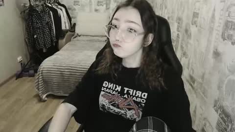 Snapshot of ameliakamishiro chatting on 12/08/24, 01:47 Amelia online show from 12/08/24, 01:47