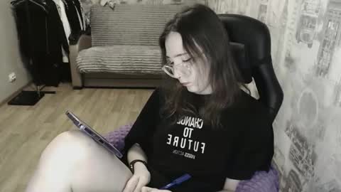 Snapshot of ameliakamishiro chatting on 02/11/25, 11:12 Amelia online show from 02/11/25, 11:12