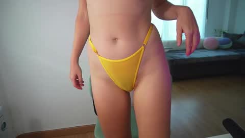 Amelia online show from 11/05/25, 01:33