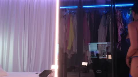 Snapshot of ami_katana chatting on 06/03/26, 02:33 Ami online show from 06/03/26, 02:33