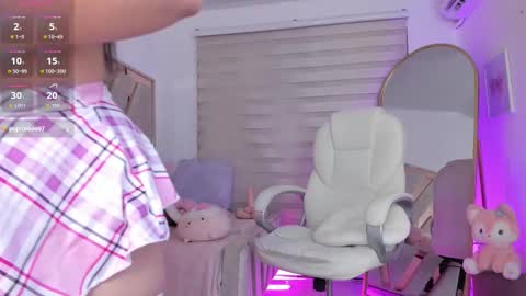 Snapshot of ami_sweet_19 chatting on 09/10/25, 12:54 Ami online show from 09/10/25, 12:54