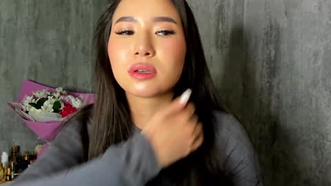 Amina online show from 12/31/24, 12:46