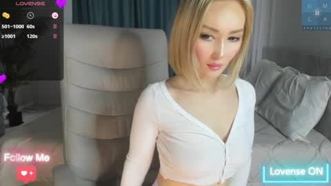 Snapshot of amiwong chatting on 12/02/24, 03:15 amiwong online show from 12/02/24, 03:15
