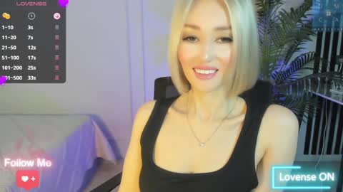 Snapshot of amiwong chatting on 02/18/25, 04:26 amiwong online show from 02/18/25, 04:26
