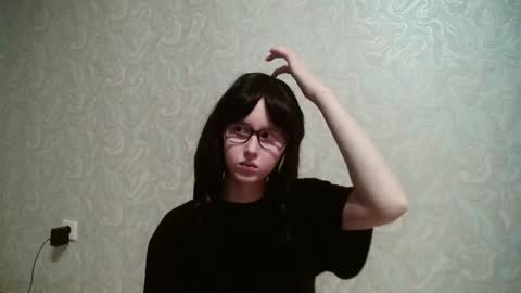 Amomira online show from 01/21/25, 12:39