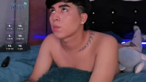 Amon online show from 02/12/25, 02:56