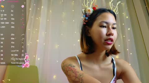 Amura Kim online show from 01/04/25, 08:37