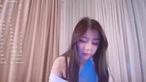 Snapshot of amurikky chatting on 07/13/26, 07:05 Rikky online show from 07/13/26, 07:05
