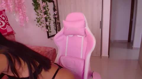 Ana online show from 07/15/26, 02:44