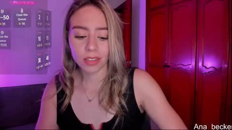 Snapshot of ana_becker1 chatting on 02/07/25, 03:45 Ana online show from 02/07/25, 03:45