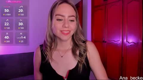 Snapshot of ana_becker1 chatting on 02/07/25, 07:29 Ana online show from 02/07/25, 07:29