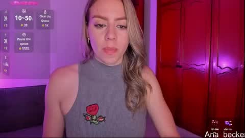 Snapshot of ana_becker1 chatting on 02/08/25, 07:59 Ana online show from 02/08/25, 07:59