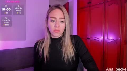 Snapshot of ana_becker1 chatting on 02/12/25, 07:13 Ana online show from 02/12/25, 07:13