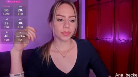 Snapshot of ana_becker1 chatting on 02/18/25, 07:10 Ana online show from 02/18/25, 07:10