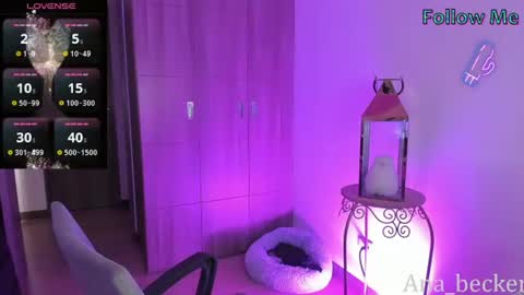 Ana online show from 07/24/26, 01:58