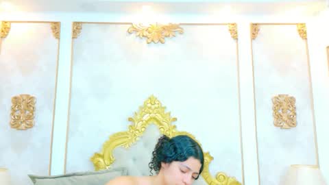 ana_bs online show from 01/11/26, 05:01