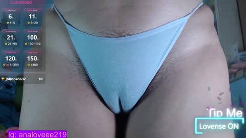 Ana lopez - Cameltoe girl  online show from 02/22/25, 06:52