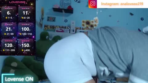 Ana lopez - Cameltoe girl  online show from 03/18/26, 03:48