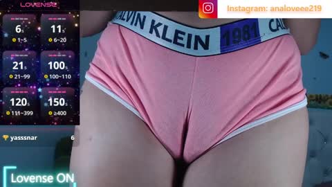 Ana lopez - Cameltoe girl  online show from 04/06/26, 10:54