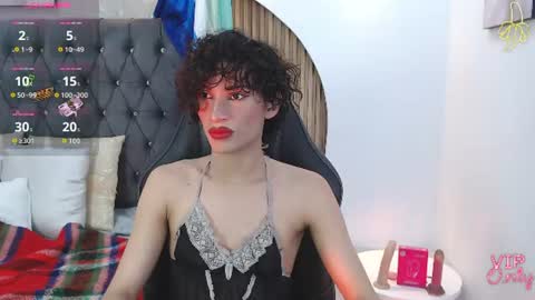 Snapshot of anaciet_evans chatting on 07/10/26, 04:50 Anaciet Evans online show from 07/10/26, 04:50