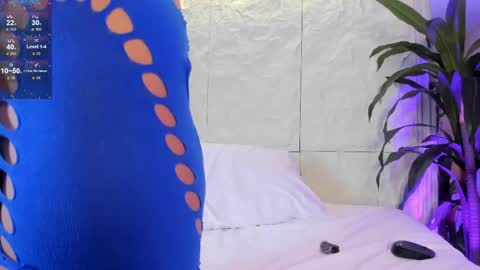 Snapshot of anahinclar chatting on 05/11/26, 02:45 Anahin online show from 05/11/26, 02:45