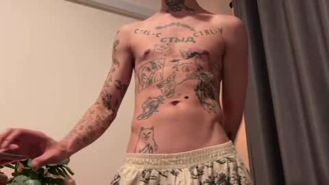 simon online show from 04/19/26, 12:48