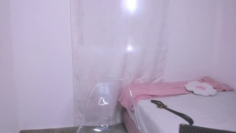 Ana online show from 10/26/25, 03:40