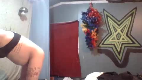 kinkylilanalslut online show from 02/08/25, 08:42