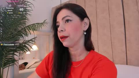 Ananta  online show from 01/07/26, 11:45