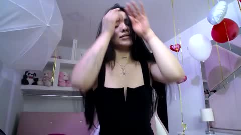 Ananya online show from 02/13/25, 03:50