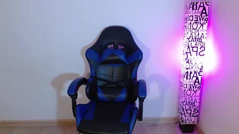 ana 3 online show from 10/31/25, 01:39