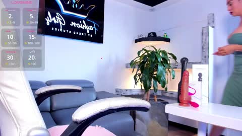 ana online show from 03/03/25, 04:14