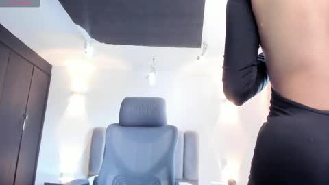 ana online show from 03/08/25, 03:45