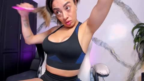 ana online show from 11/12/25, 12:27