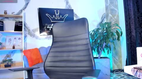 ana online show from 12/19/25, 02:40