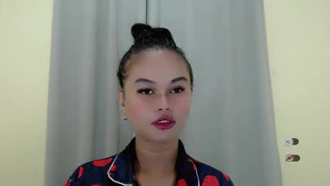 Snapshot of anaruru_ chatting on 01/26/25, 01:04 ANA online show from 01/26/25, 01:04