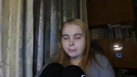 Anastasia online show from 02/23/26, 03:09