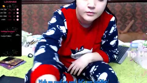 Ana   online show from 02/04/26, 08:31