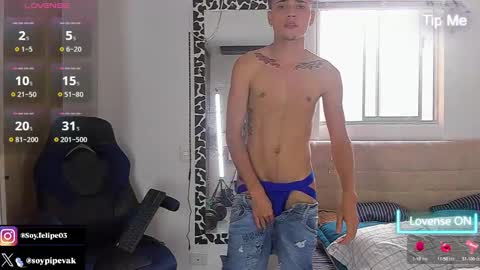 Snapshot of ander_bisex chatting on 09/12/25, 04:07 Ander online show from 09/12/25, 04:07