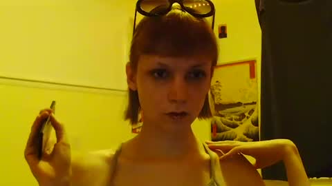 Snapshot of andrea_davenport chatting on 07/19/26, 05:11 andrea online show from 07/19/26, 05:11