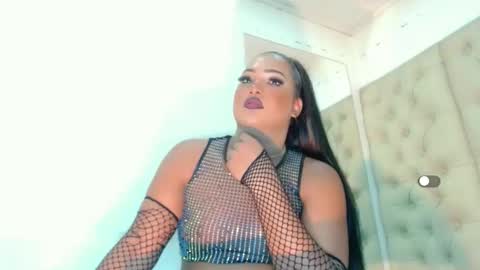 Andrea online show from 02/25/25, 10:37