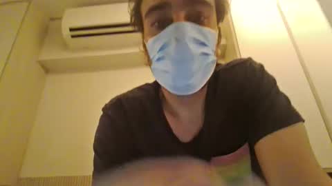 Snapshot of andreszin chatting on 06/08/26, 06:14 andreszin online show from 06/08/26, 06:14