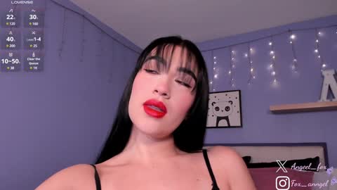 Snapshot of angeel_fox chatting on 02/02/25, 12:02 Angel online show from 02/02/25, 12:02