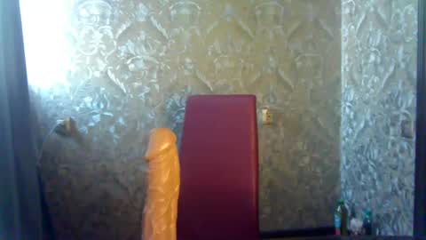 Snapshot of angel_fun77 chatting on 12/20/24, 08:38 angel fun77 online show from 12/20/24, 08:38